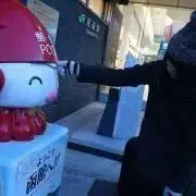 みほの画像