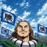 古着屋めいうぇざーの画像