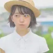 未央奈