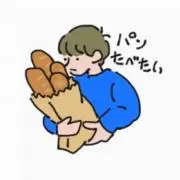 あられの画像
