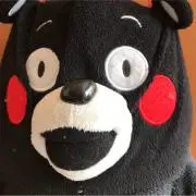 さと