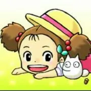 きよ