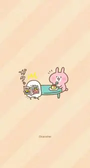野うさぎ※断捨離中の画像