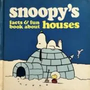 SNOOPYの画像