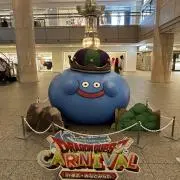 RIMIの画像