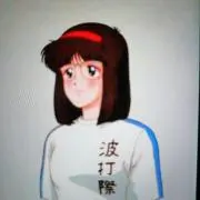 ♥現金問屋大放出♥業販処分！仕入れ専用の画像