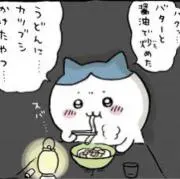 どか食い気絶部員ハチワレの画像