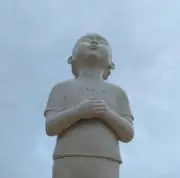 大阪の画像