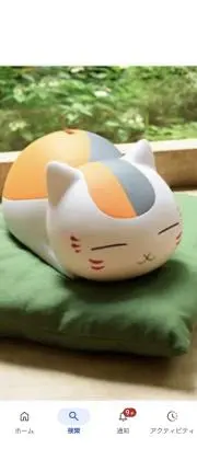 ツーちゃん　プロフ確認お願います(^^)の画像