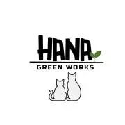 Hana.Green.Worksの画像