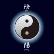 慎之字
