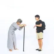 神保マオ