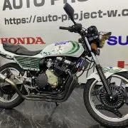 CBX400F パンチ君 低回転用 (検 パンチくん ぱんちくん バネ1 - メルカリ