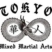 華人総合格闘&健身館