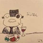 くまお
