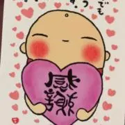 山の画像