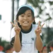 まな