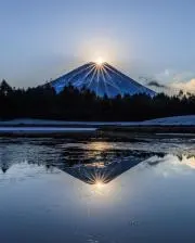 ひで