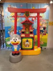 もかの画像