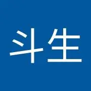 松平斗生