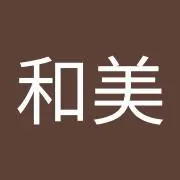 ひめうさぎの画像