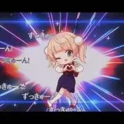 はえりあ☆