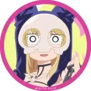 家タイガーの画像