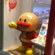 フル可動の画像