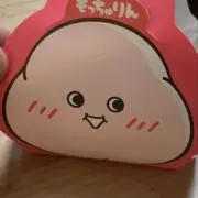 ジロの画像