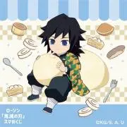 長男の画像