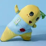 キイロイトリ