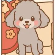haru