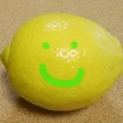 レモの画像