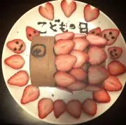 みかんの画像