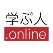 学ぶ人.online