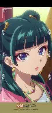 ♡猫猫♡ プロフ必読宜しくお願いしますの画像
