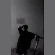 やま