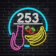 253の画像
