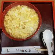 愛上陸の画像