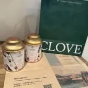 スライムの画像