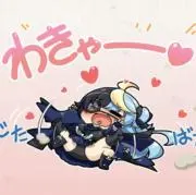 久遠の画像