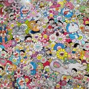 ぺにゃん (9/30～10/5発送不可)の画像