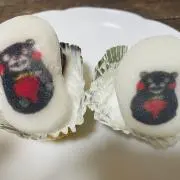 さーり