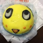 tomo