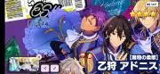 黎菜@！プロフ必読の画像