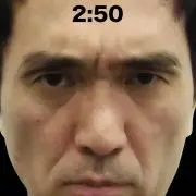 だみがらし