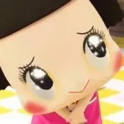 kumikuma