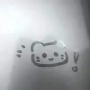 柊の画像