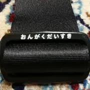 ソバットの画像