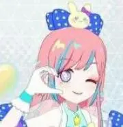 すず